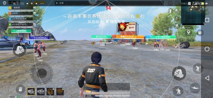 和平精英追猎是不是有很多外挂（和平精英追猎是不是下降了）